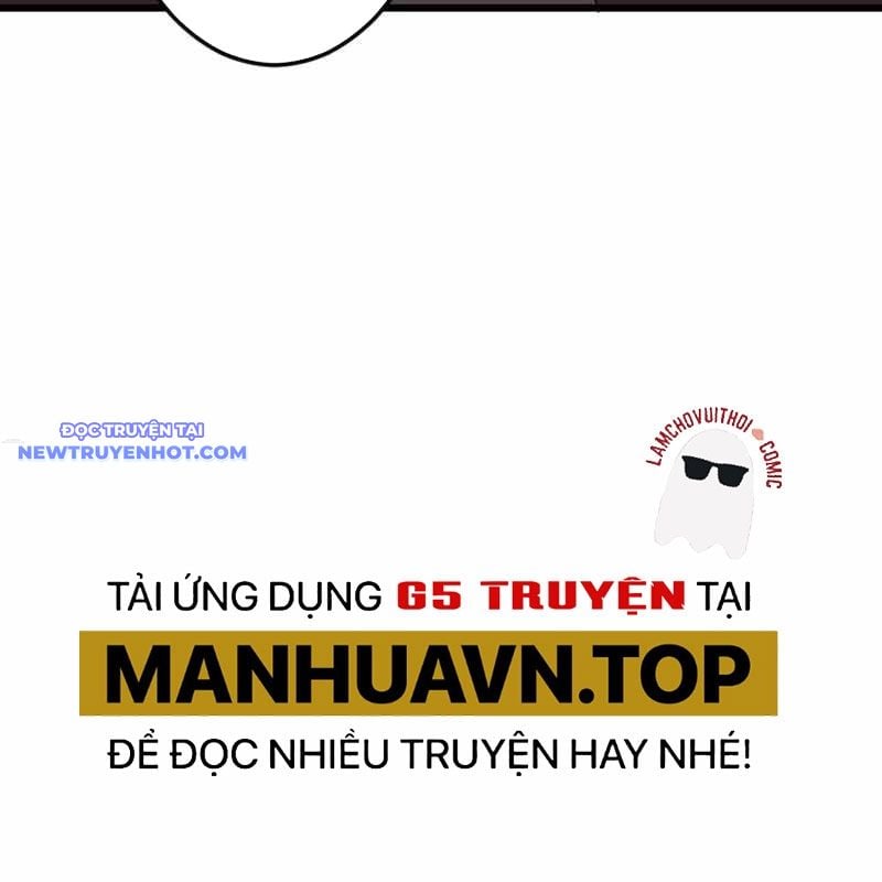 Vô Song Cùng Với Vũ Khí Ẩn: Chapter 25
