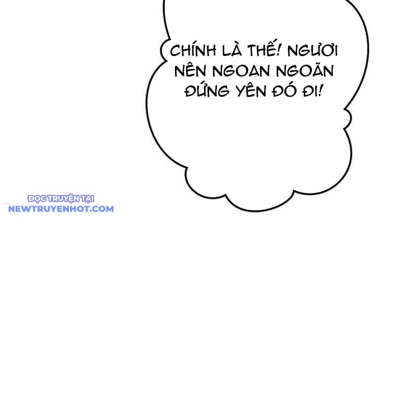 Vô Song Cùng Với Vũ Khí Ẩn: Chapter 25