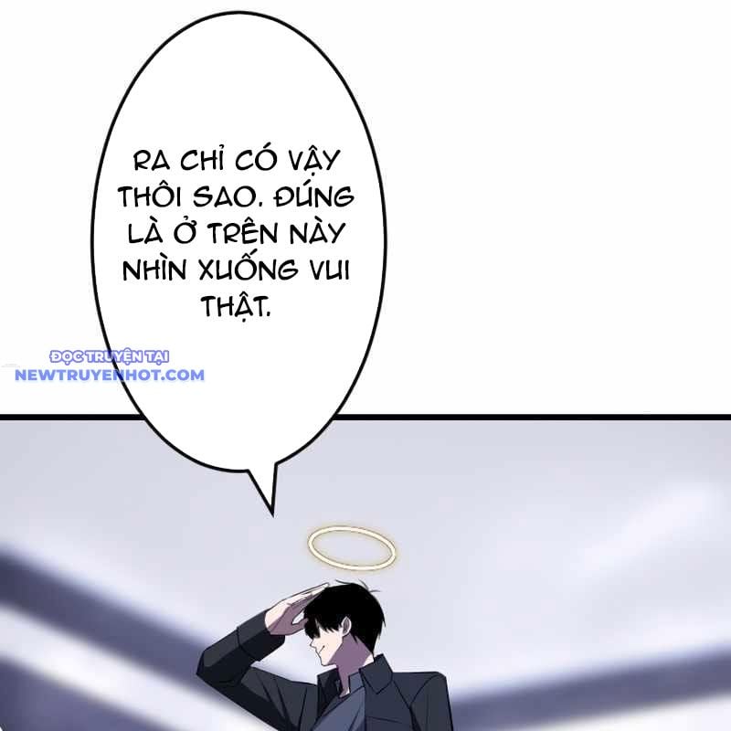 Vô Song Cùng Với Vũ Khí Ẩn: Chapter 25