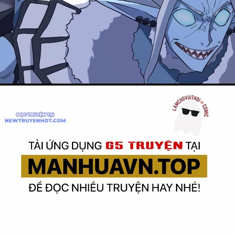 Vô Song Cùng Với Vũ Khí Ẩn: Chapter 25
