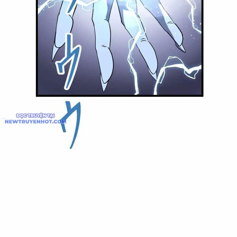 Vô Song Cùng Với Vũ Khí Ẩn: Chapter 25