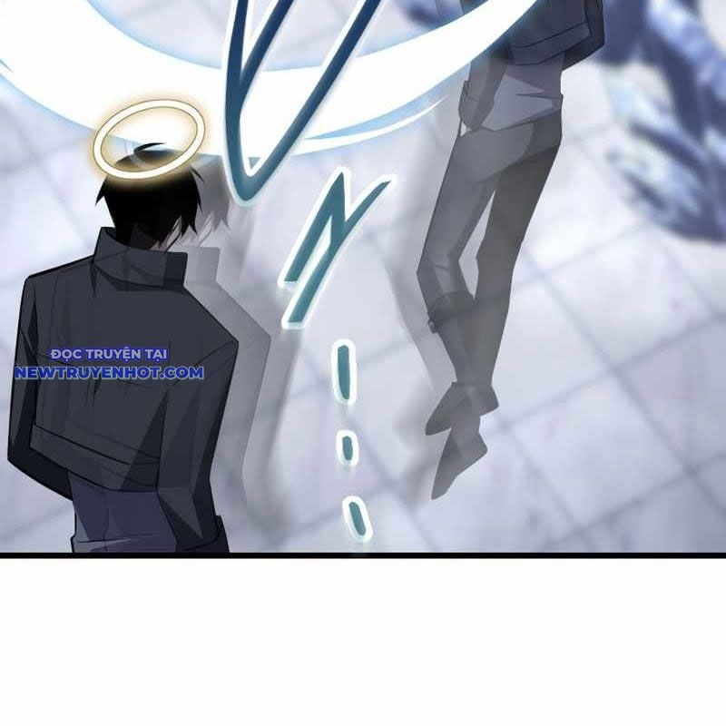 Vô Song Cùng Với Vũ Khí Ẩn: Chapter 25