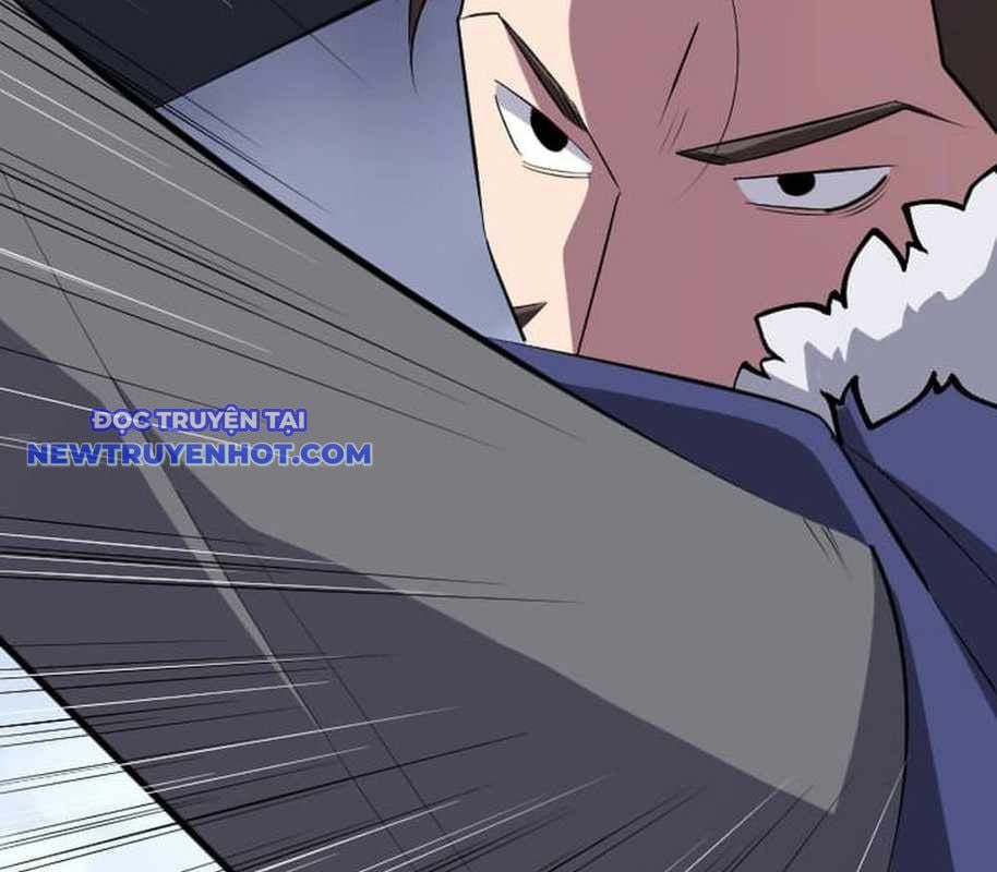 Vô Song Cùng Với Vũ Khí Ẩn: Chapter 26