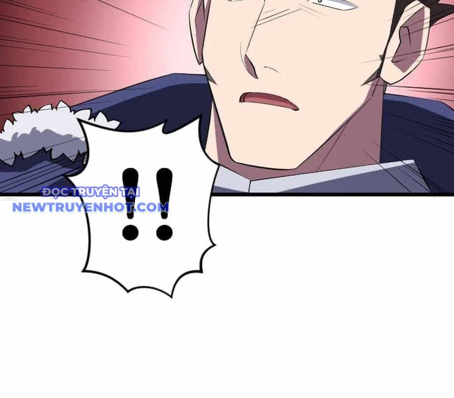 Vô Song Cùng Với Vũ Khí Ẩn: Chapter 26