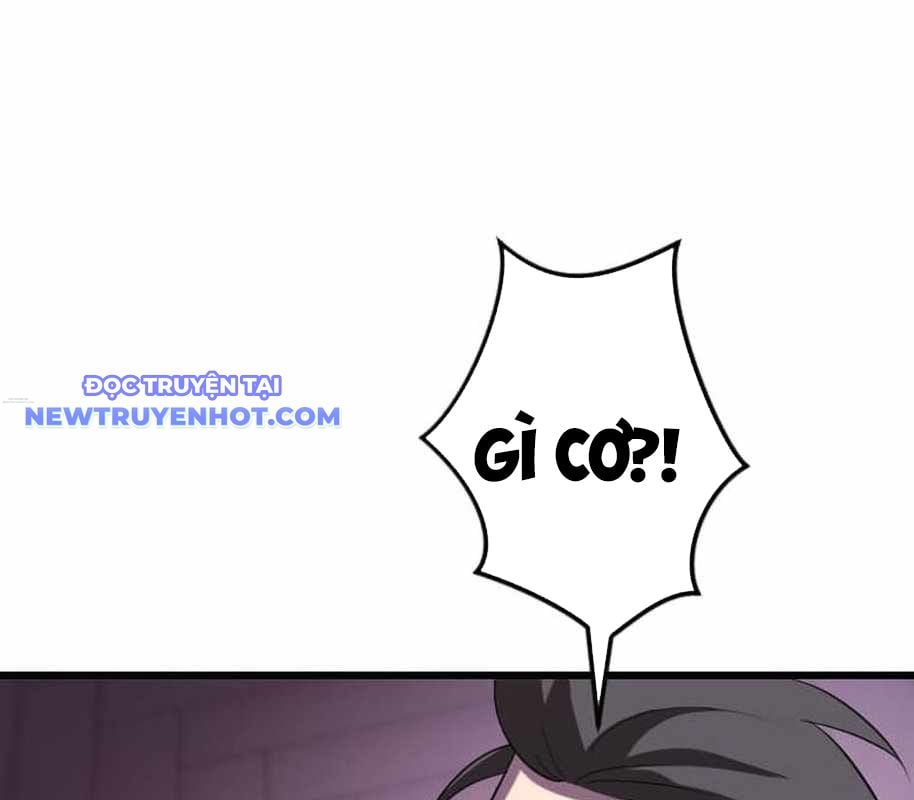 Vô Song Cùng Với Vũ Khí Ẩn: Chapter 26