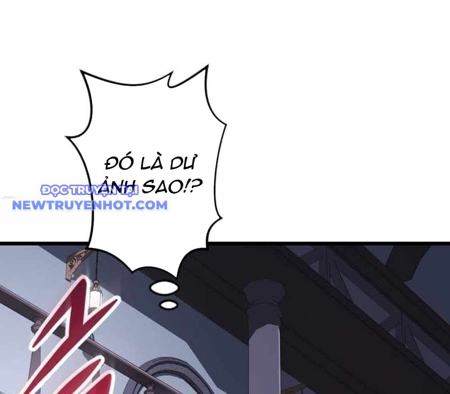 Vô Song Cùng Với Vũ Khí Ẩn: Chapter 26
