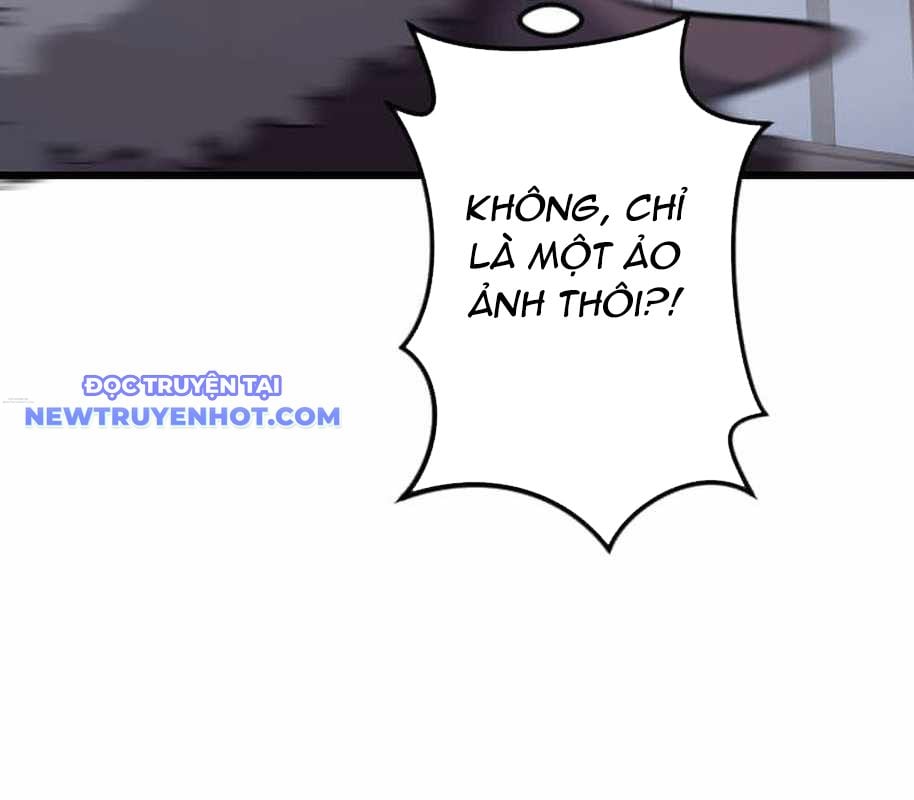 Vô Song Cùng Với Vũ Khí Ẩn: Chapter 26
