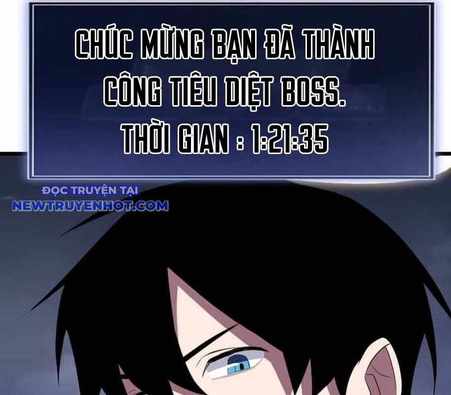 Vô Song Cùng Với Vũ Khí Ẩn: Chapter 26