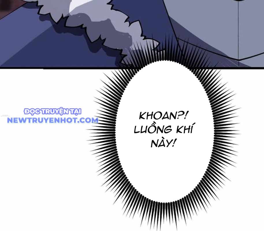 Vô Song Cùng Với Vũ Khí Ẩn: Chapter 26