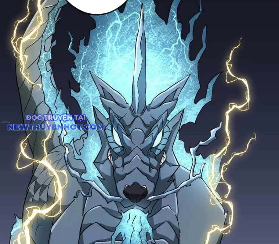 Vô Song Cùng Với Vũ Khí Ẩn: Chapter 26