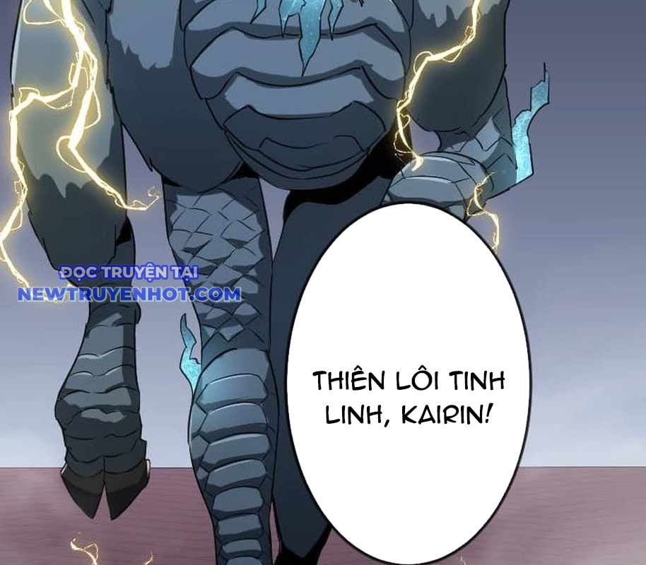 Vô Song Cùng Với Vũ Khí Ẩn: Chapter 26