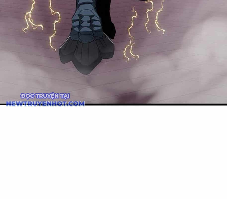 Vô Song Cùng Với Vũ Khí Ẩn: Chapter 26