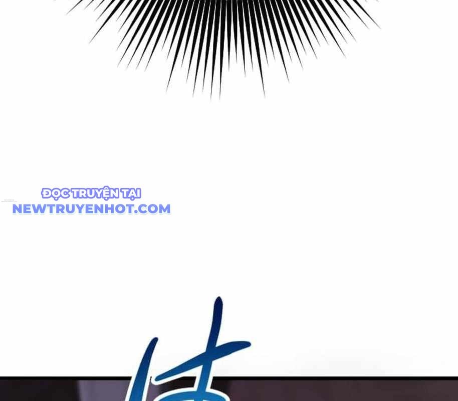 Vô Song Cùng Với Vũ Khí Ẩn: Chapter 26
