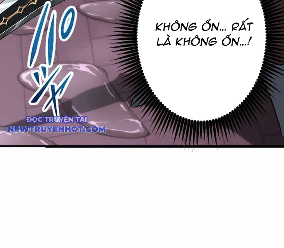 Vô Song Cùng Với Vũ Khí Ẩn: Chapter 26