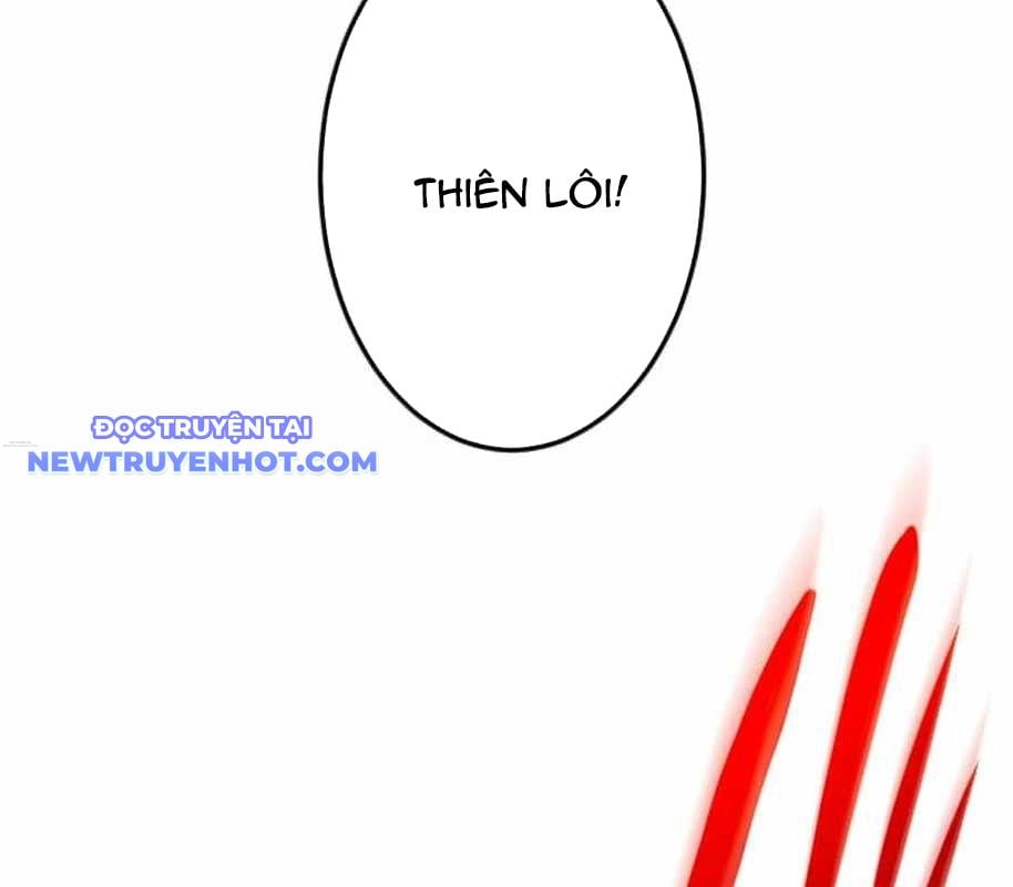 Vô Song Cùng Với Vũ Khí Ẩn: Chapter 26