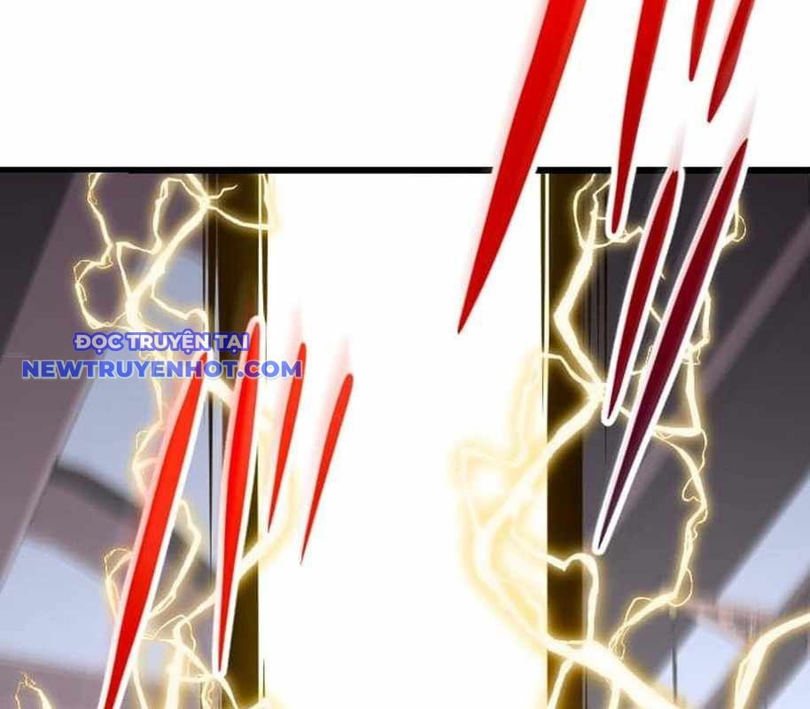 Vô Song Cùng Với Vũ Khí Ẩn: Chapter 26