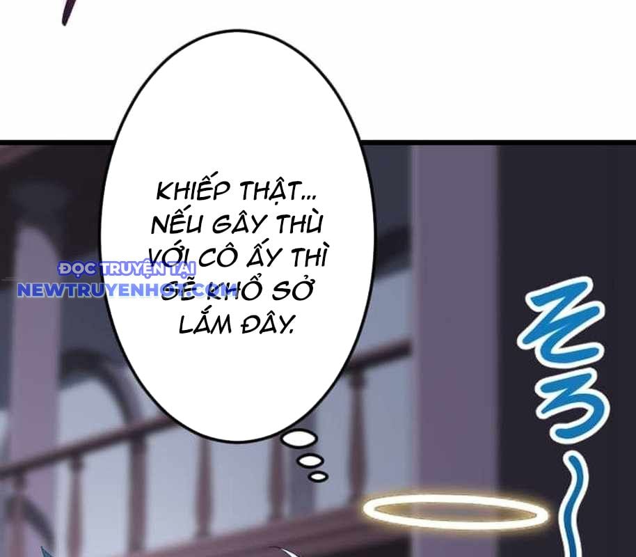 Vô Song Cùng Với Vũ Khí Ẩn: Chapter 26