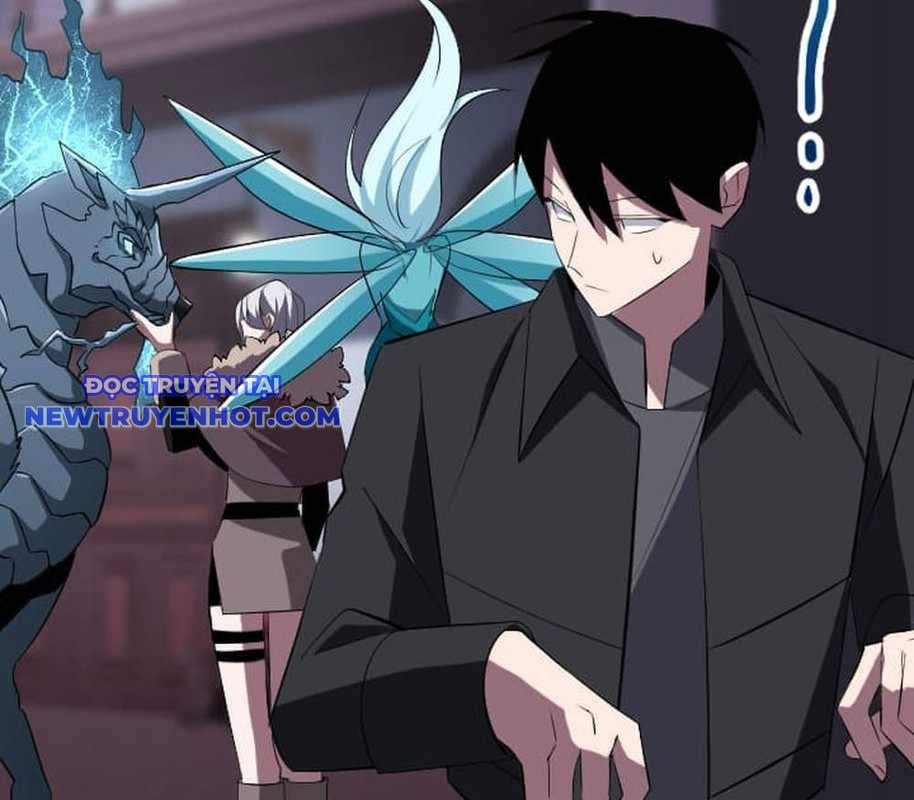 Vô Song Cùng Với Vũ Khí Ẩn: Chapter 26