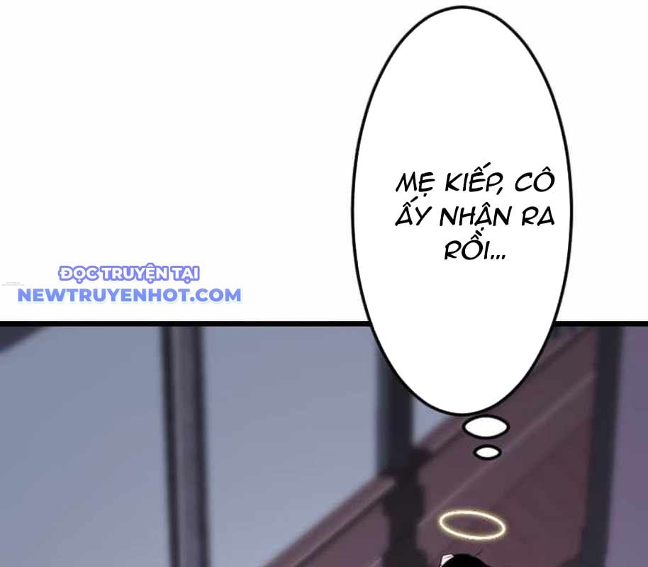 Vô Song Cùng Với Vũ Khí Ẩn: Chapter 26