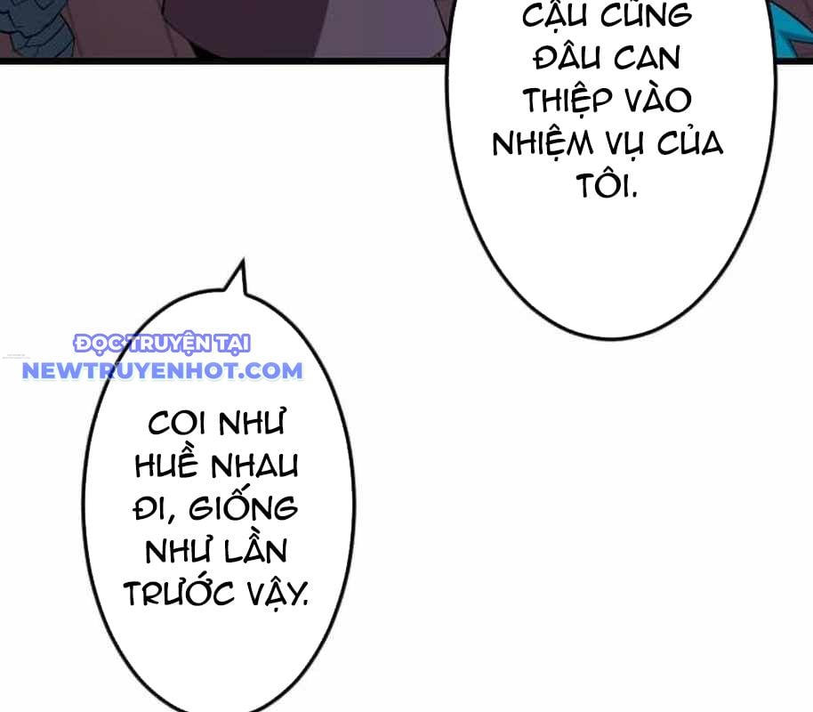 Vô Song Cùng Với Vũ Khí Ẩn: Chapter 26