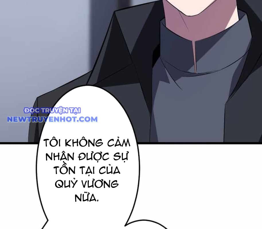 Vô Song Cùng Với Vũ Khí Ẩn: Chapter 26