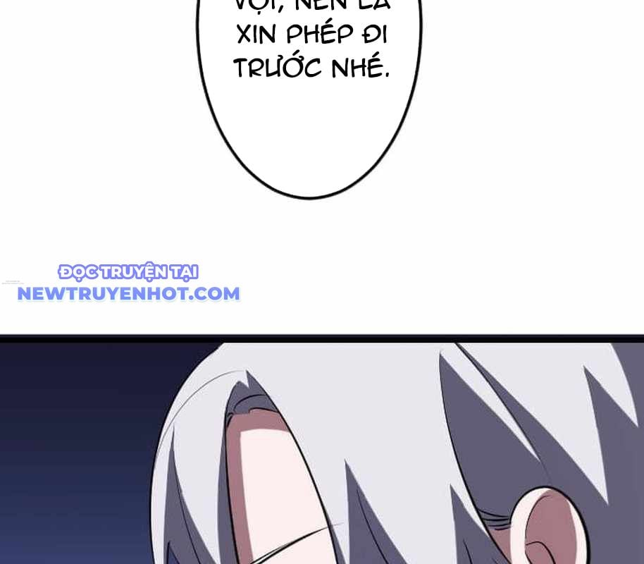 Vô Song Cùng Với Vũ Khí Ẩn: Chapter 26