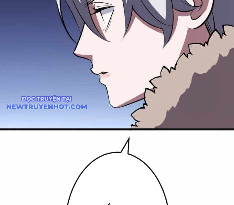 Vô Song Cùng Với Vũ Khí Ẩn: Chapter 26