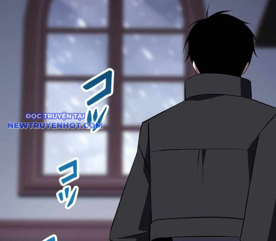Vô Song Cùng Với Vũ Khí Ẩn: Chapter 26