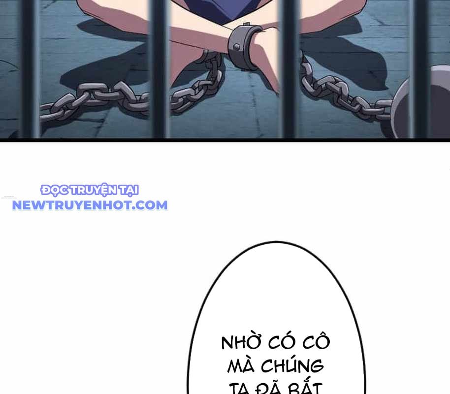 Vô Song Cùng Với Vũ Khí Ẩn: Chapter 26