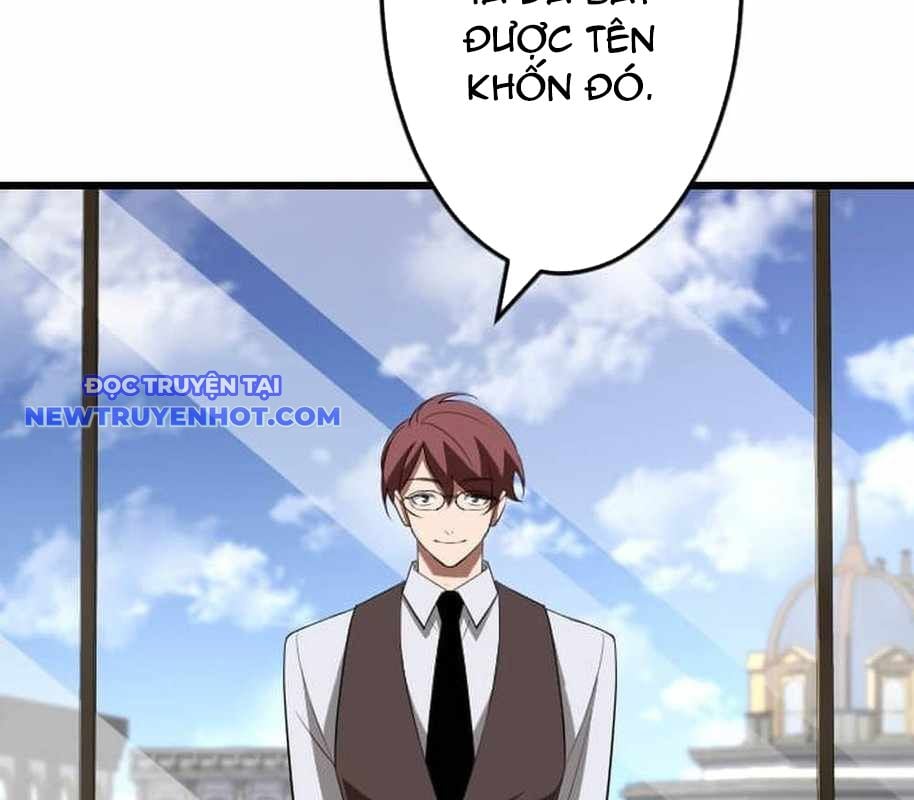 Vô Song Cùng Với Vũ Khí Ẩn: Chapter 26
