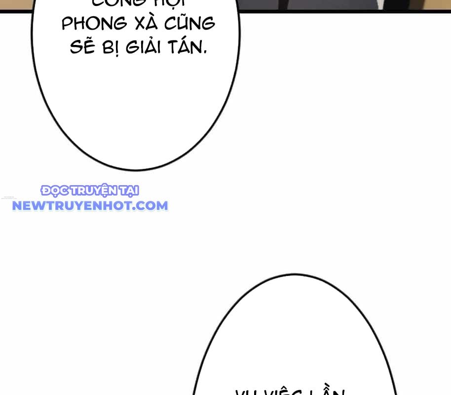 Vô Song Cùng Với Vũ Khí Ẩn: Chapter 26