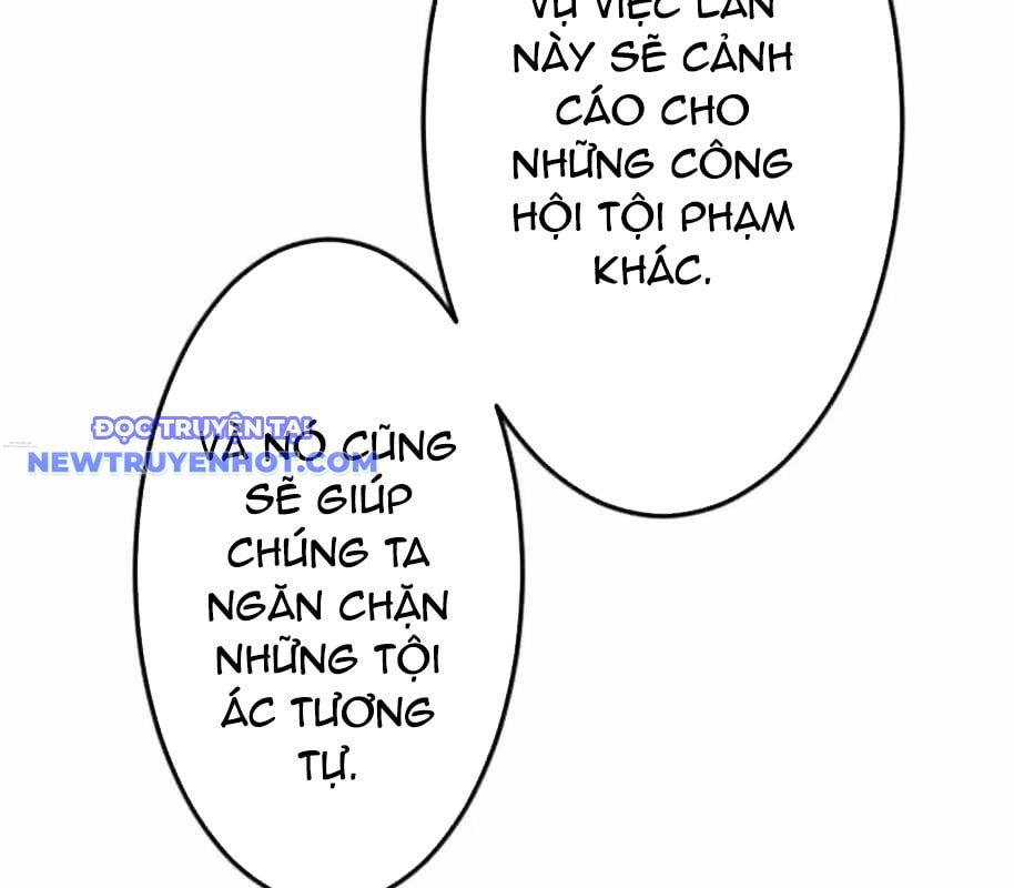 Vô Song Cùng Với Vũ Khí Ẩn: Chapter 26