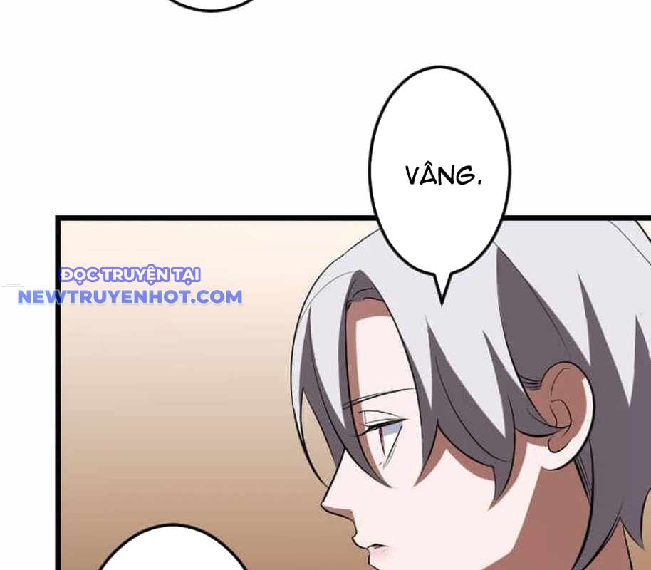 Vô Song Cùng Với Vũ Khí Ẩn: Chapter 26