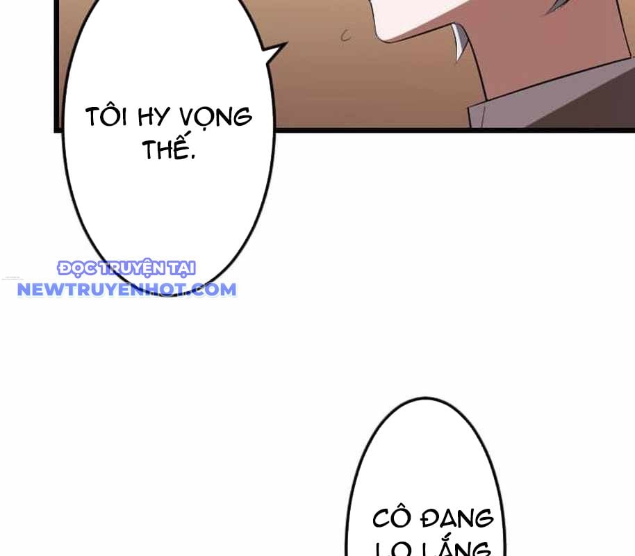 Vô Song Cùng Với Vũ Khí Ẩn: Chapter 26