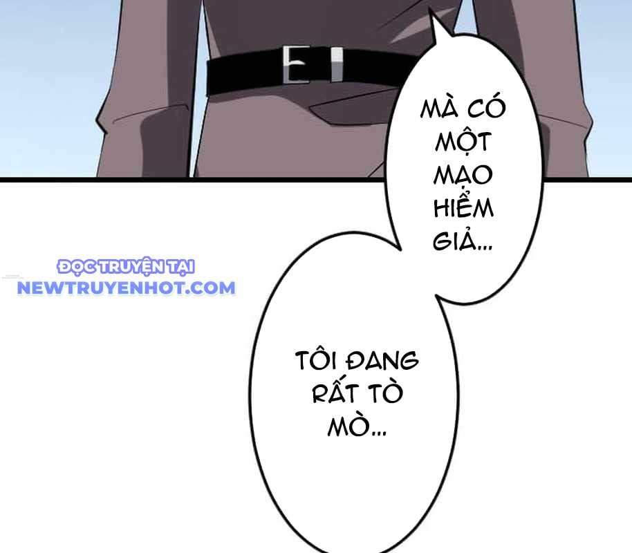 Vô Song Cùng Với Vũ Khí Ẩn: Chapter 26