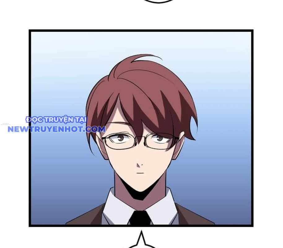 Vô Song Cùng Với Vũ Khí Ẩn: Chapter 26