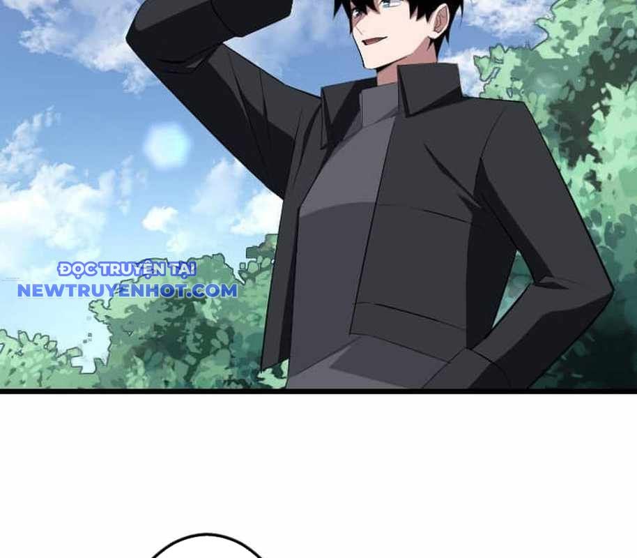 Vô Song Cùng Với Vũ Khí Ẩn: Chapter 26