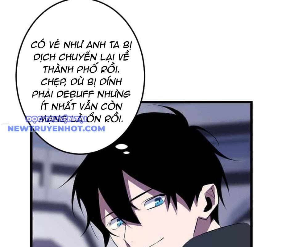 Vô Song Cùng Với Vũ Khí Ẩn: Chapter 26