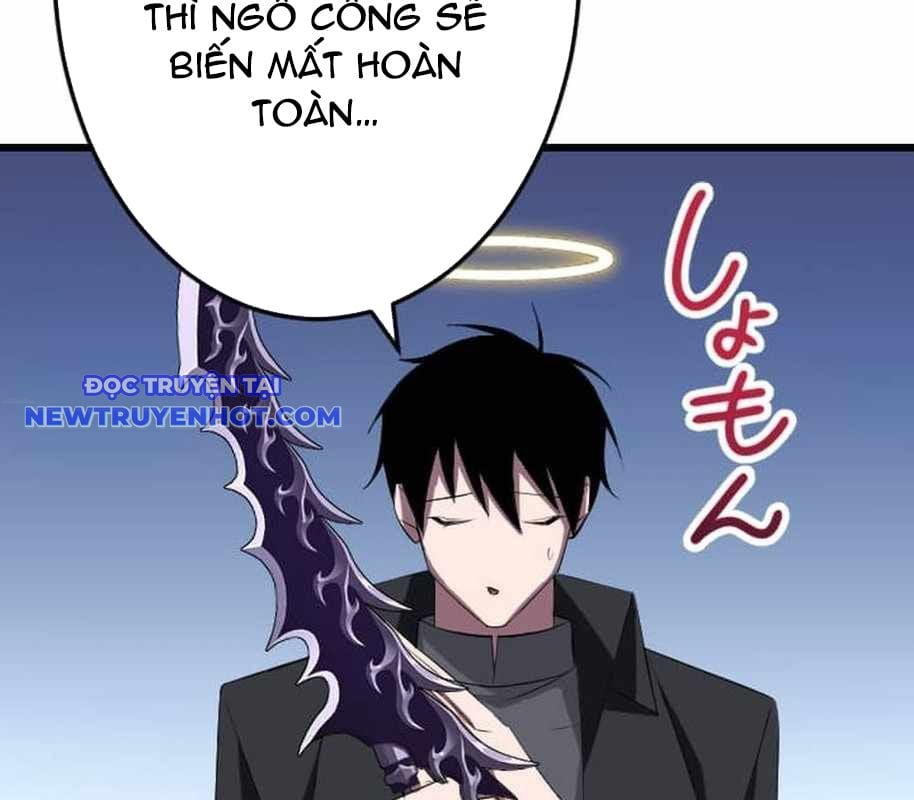Vô Song Cùng Với Vũ Khí Ẩn: Chapter 26