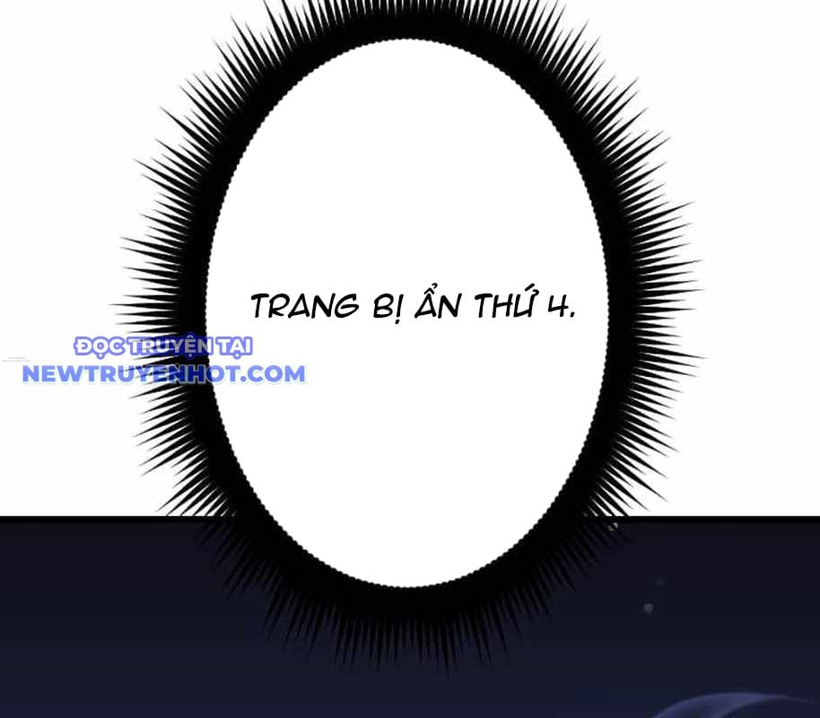Vô Song Cùng Với Vũ Khí Ẩn: Chapter 26