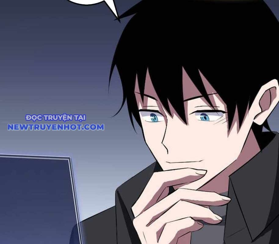 Vô Song Cùng Với Vũ Khí Ẩn: Chapter 26
