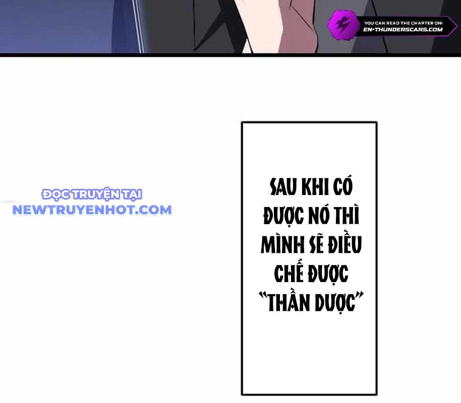 Vô Song Cùng Với Vũ Khí Ẩn: Chapter 26