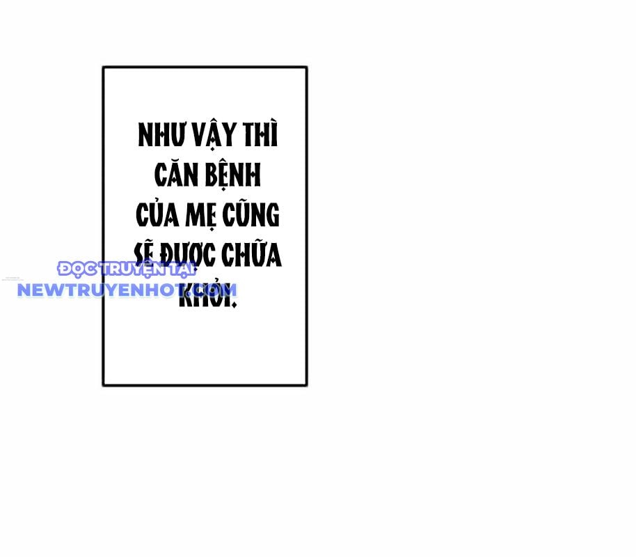 Vô Song Cùng Với Vũ Khí Ẩn: Chapter 26