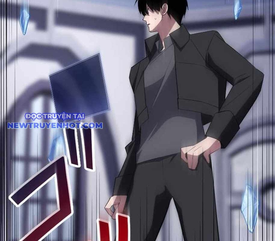 Vô Song Cùng Với Vũ Khí Ẩn: Chapter 26