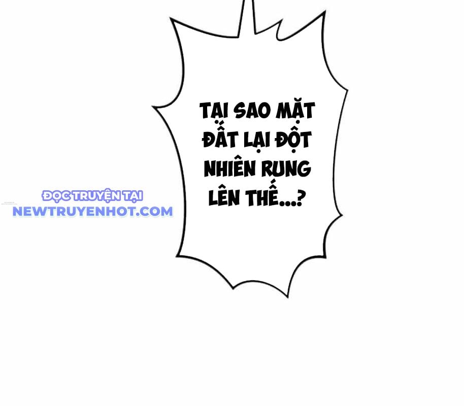 Vô Song Cùng Với Vũ Khí Ẩn: Chapter 26