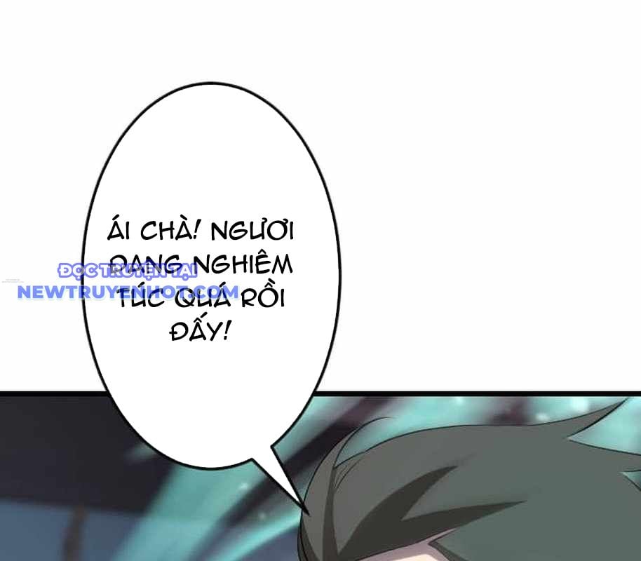 Vô Song Cùng Với Vũ Khí Ẩn: Chapter 26