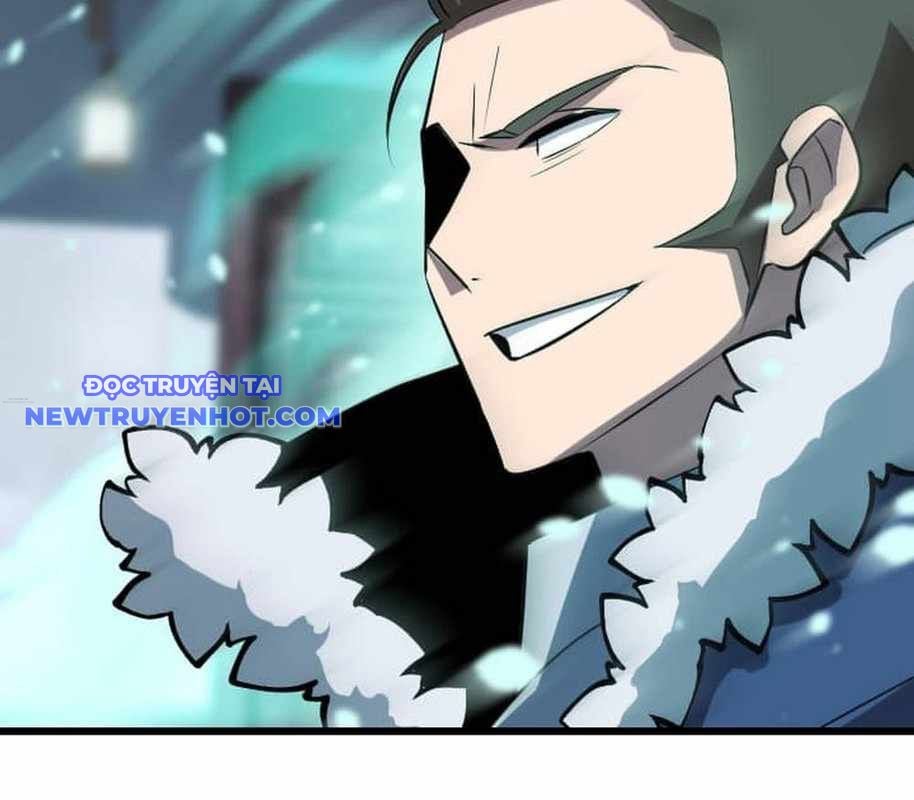 Vô Song Cùng Với Vũ Khí Ẩn: Chapter 26