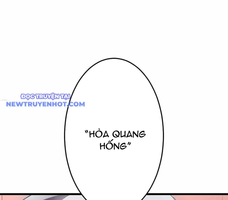 Vô Song Cùng Với Vũ Khí Ẩn: Chapter 26