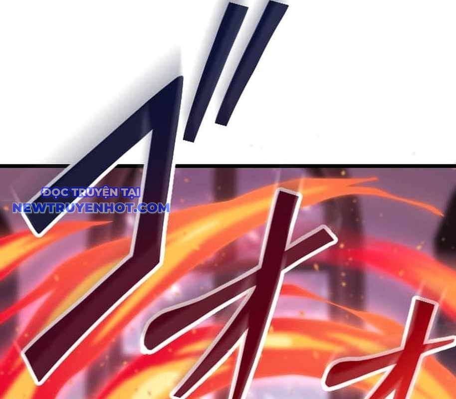 Vô Song Cùng Với Vũ Khí Ẩn: Chapter 26