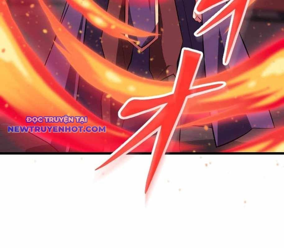 Vô Song Cùng Với Vũ Khí Ẩn: Chapter 26